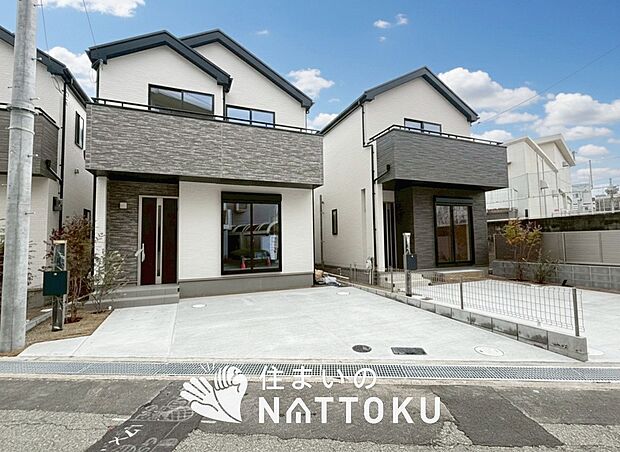 ■北摂エリアで４５１件の新築一戸建情報！■お気軽にお問い合わせ下さい！■ローンのご相談も、当社の住宅ローン診断士にお任せ下さい！