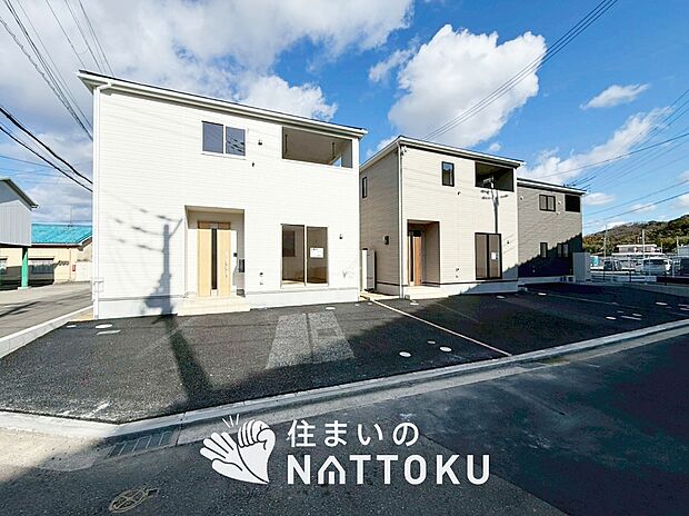■和歌山エリアで130件の新築一戸建情報!■お気軽にお問い合わせ下さい!■ローンのご相談も、当社の住宅ローン診断士にお任せ下さい!