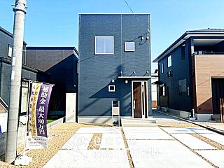 【住まいのNATTOKU】Livele Garden.S　湖南市若竹町　第４期　全１邸 その他