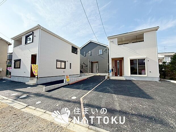 ■東大阪・南河内エリアで３７７件の新築一戸建情報！■お気軽にお問い合わせ下さい！■ローンのご相談も、当社の住宅ローン診断士にお任せ下さい！