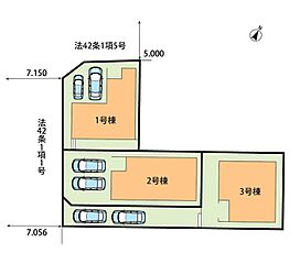 【住まいのNATTOKU】Livele　Garden.S　京都市北区鷹峯南鷹峯町　全３邸 その他