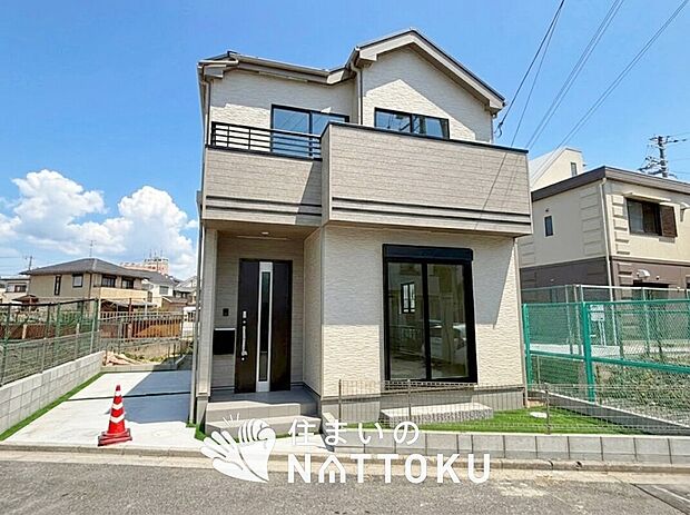 現地写真（外観）
限定１邸
