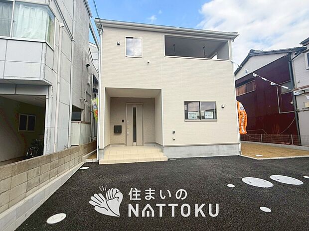 ■和歌山エリアで１３０件の新築一戸建情報！■お気軽にお問い合わせ下さい！■ローンのご相談も、当社の住宅ローン診断士にお任せ下さい！