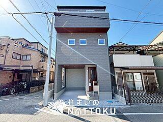 【住まいのNATTOKU】Livele　Garden.S　泉大津市池浦町　限定１邸 その他