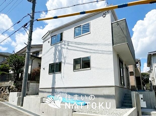 ■北摂エリアで451件の新築一戸建情報!■お気軽にお問い合わせ下さい!■ローンのご相談も、当社の住宅ローン診断士にお任せ下さい!