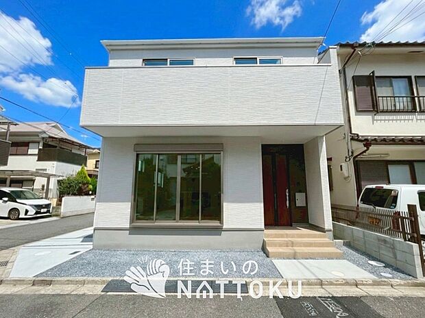 現地写真(外観)
限定1邸