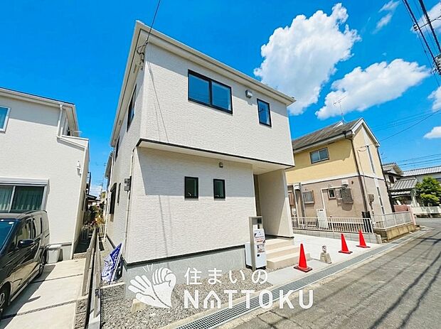 ■京都府で799件の新築一戸建情報!■お気軽にお問い合わせ下さい!■ローンのご相談も、当社の住宅ローン診断士にお任せ下さい!