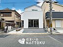 京都府宇治市羽拍子町：物件画像