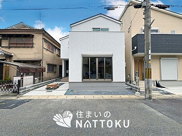 ■京都府で７９９件の新築一戸建情報！■お気軽にお問い合わせ下さい！■ローンのご相談も、当社の住宅ローン診断士にお任せ下さい！