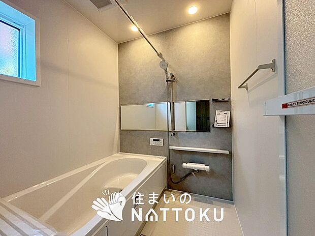 現地写真(浴室)
浴室暖房乾燥機付き。1坪タイプで広々です。