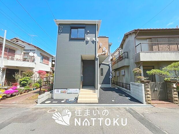 ■京阪・北河内エリアで355件の新築一戸建情報!■お気軽にお問い合わせ下さい!■ローンのご相談も、当社の住宅ローン診断士にお任せ下さい!