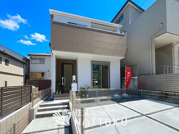 ■京阪・北河内エリアで３５５件の新築一戸建情報！■お気軽にお問い合わせ下さい！■ローンのご相談も、当社の住宅ローン診断士にお任せ下さい！