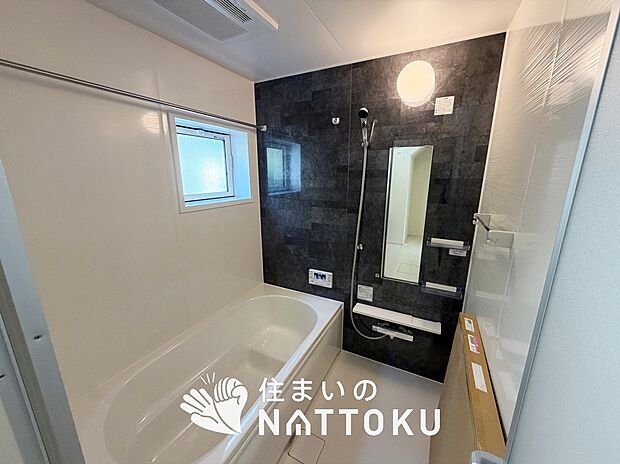 現地写真(浴室)
浴室暖房乾燥機付き。1坪タイプで広々です。