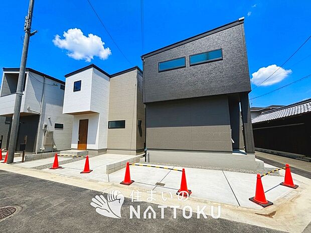 現地写真（街並み）
全４邸