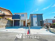 大阪府大阪狭山市大野台　：物件画像