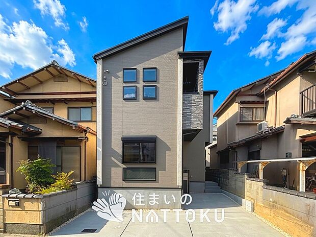 現地写真(外観)
限定1邸
駐車2台可能