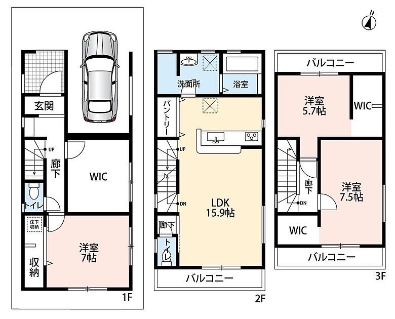 その他