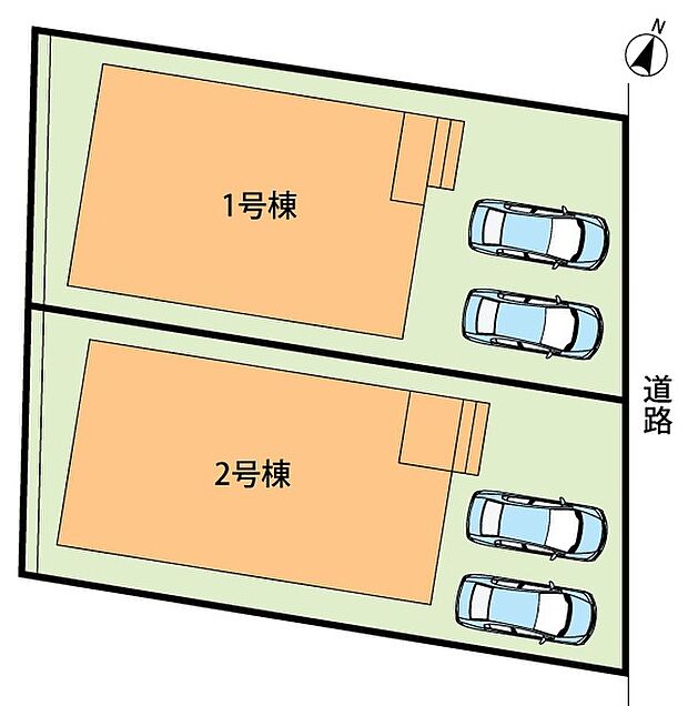 全2邸