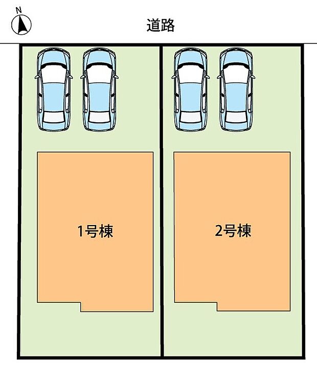 全2邸
