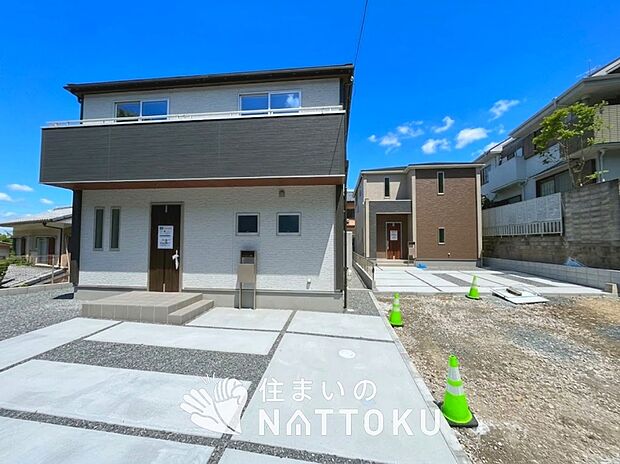 現地写真（街並み）
全２邸
駐車２台可能
