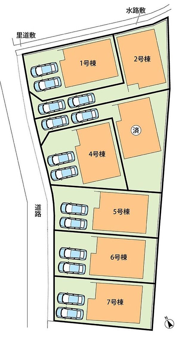 全7邸