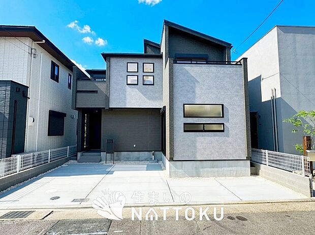 ■京都府で799件の新築一戸建情報!■お気軽にお問い合わせ下さい!■ローンのご相談も、当社の住宅ローン診断士にお任せ下さい!