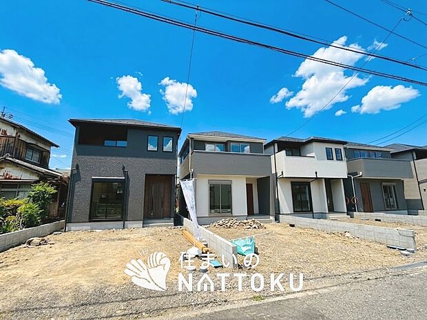 現地写真（街並み）
全６邸
駐車２台可能
