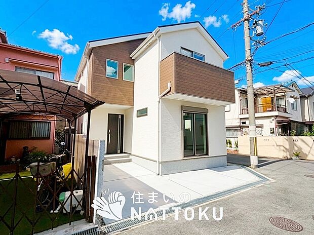 ■東大阪・南河内エリアで３７７件の新築一戸建情報！■お気軽にお問い合わせ下さい！■ローンのご相談も、当社の住宅ローン診断士にお任せ下さい！