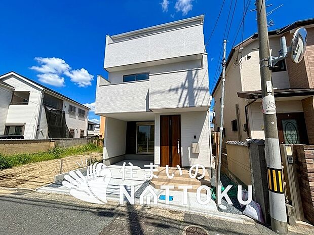 ■京阪・北河内エリアで３５５件の新築一戸建情報！■お気軽にお問い合わせ下さい！■ローンのご相談も、当社の住宅ローン診断士にお任せ下さい！