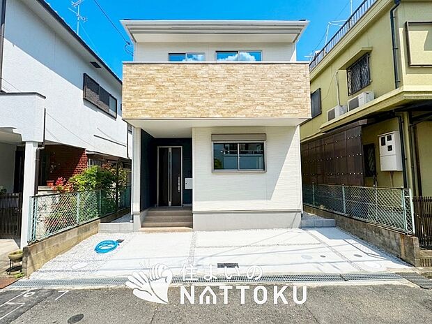 ■東大阪・南河内エリアで３７７件の新築一戸建情報！■お気軽にお問い合わせ下さい！■ローンのご相談も、当社の住宅ローン診断士にお任せ下さい！