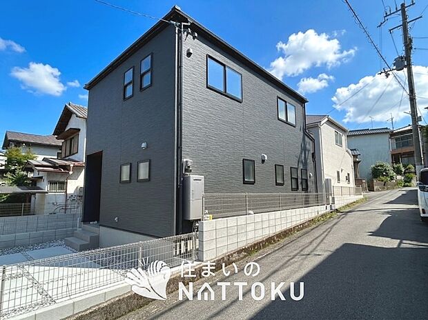 ■京阪・北河内エリアで355件の新築一戸建情報!■お気軽にお問い合わせ下さい!■ローンのご相談も、当社の住宅ローン診断士にお任せ下さい!
