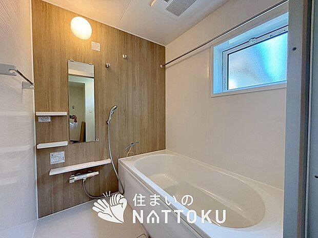 現地写真(浴室)
浴室暖房乾燥機付き。1坪タイプで広々です。
