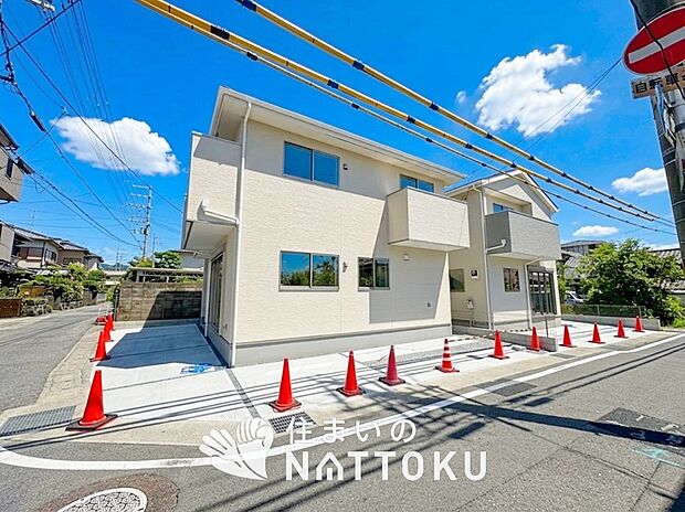現地写真(街並み)
全2邸
駐車2台可能