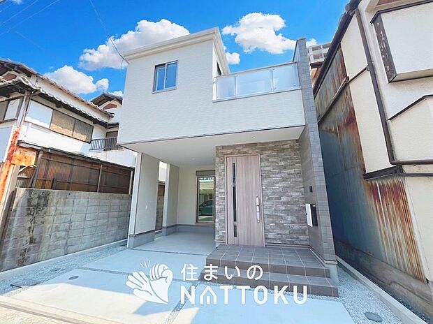 ■東大阪・南河内エリアで377件の新築一戸建情報!■お気軽にお問い合わせ下さい!■ローンのご相談も、当社の住宅ローン診断士にお任せ下さい!