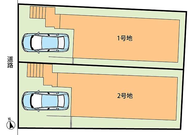 全2邸