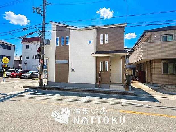 ■北摂エリアで451件の新築一戸建情報!■お気軽にお問い合わせ下さい!■ローンのご相談も、当社の住宅ローン診断士にお任せ下さい!