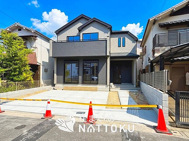 ■堺市エリアで123件の新築一戸建情報!■お気軽にお問い合わせ下さい!■ローンのご相談も、当社の住宅ローン診断士にお任せ下さい!