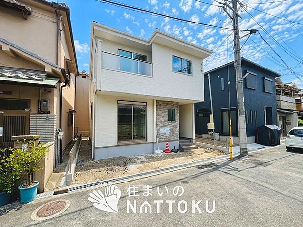 ■東大阪・南河内エリアで377件の新築一戸建情報!■お気軽にお問い合わせ下さい!■ローンのご相談も、当社の住宅ローン診断士にお任せ下さい!