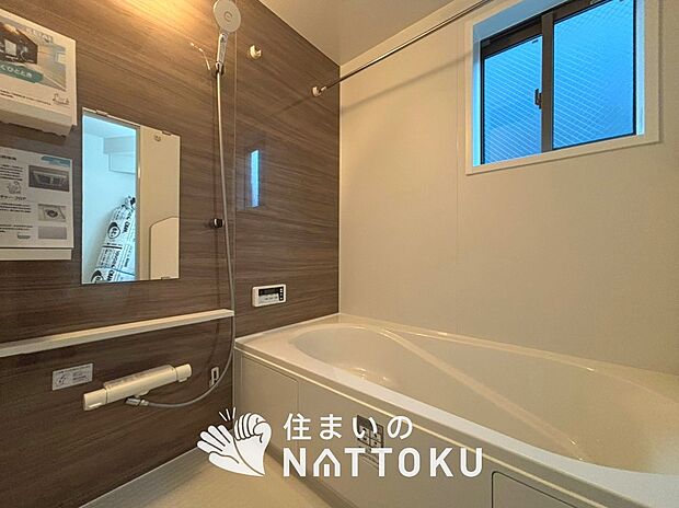 現地写真(浴室)
浴室暖房乾燥機付き。1坪タイプで広々です。