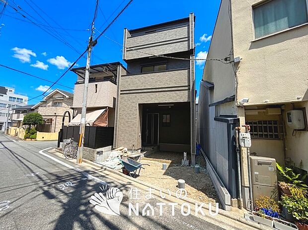 ■堺市エリアで123件の新築一戸建情報!■お気軽にお問い合わせ下さい!■ローンのご相談も、当社の住宅ローン診断士にお任せ下さい!