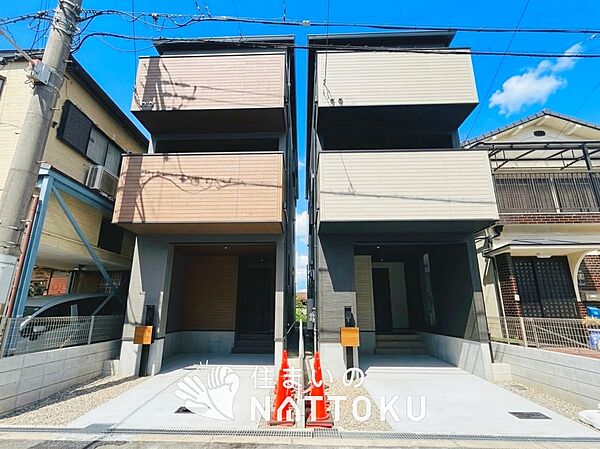 現地写真（街並み）
全２邸

