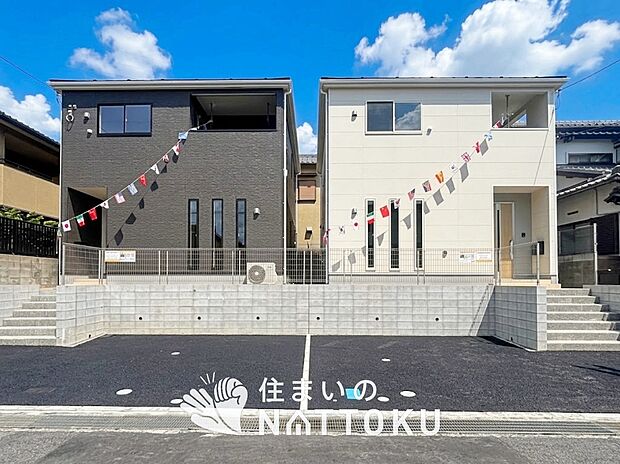 ■滋賀県で480件の新築一戸建情報!■お気軽にお問い合わせ下さい!■ローンのご相談も、当社の住宅ローン診断士にお任せ下さい!