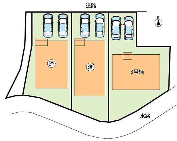 全3邸