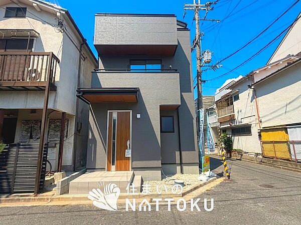 現地写真（外観）
限定１邸
