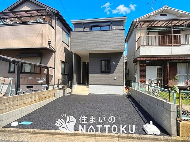 案内図
