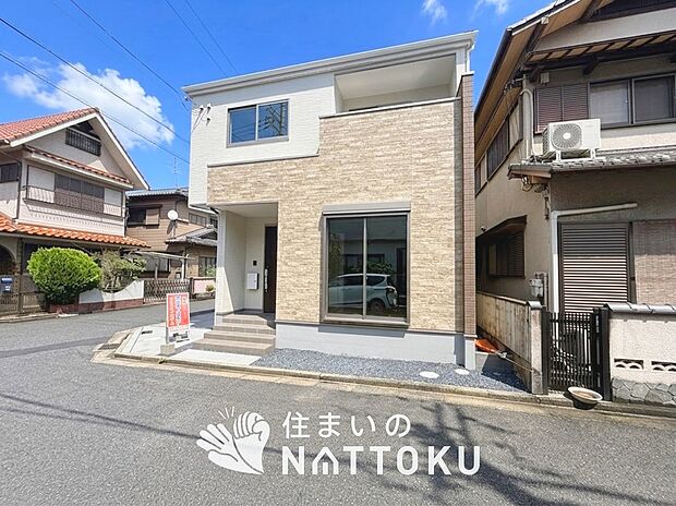 ■東大阪・南河内エリアで３７７件の新築一戸建情報！■お気軽にお問い合わせ下さい！■ローンのご相談も、当社の住宅ローン診断士にお任せ下さい！