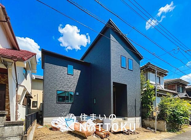 案内図