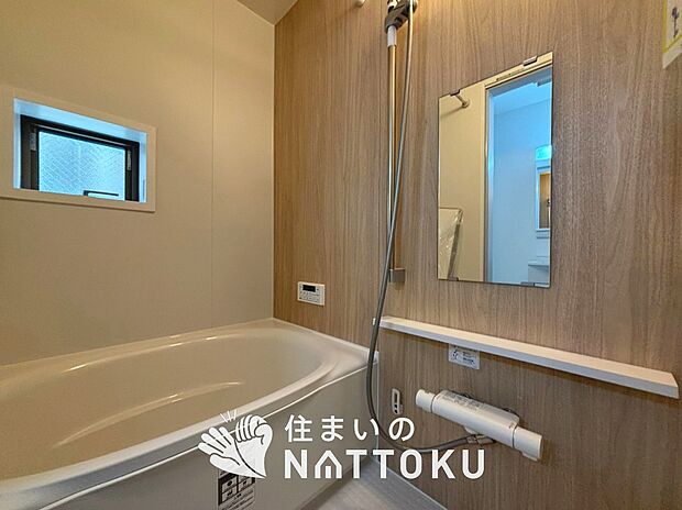 現地写真(浴室)
浴室暖房乾燥機付き。1坪タイプで広々です。