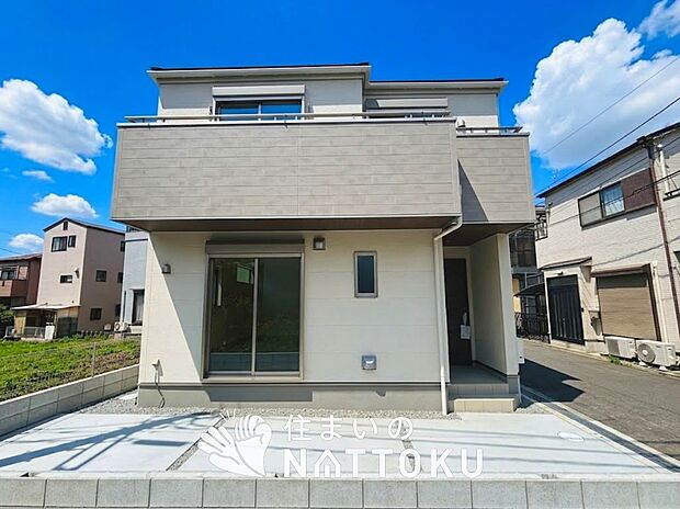 現地写真(街並み)
全4邸