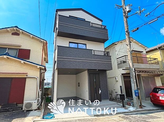 ■東大阪・南河内エリアで377件の新築一戸建情報!■お気軽にお問い合わせ下さい!■ローンのご相談も、当社の住宅ローン診断士にお任せ下さい!